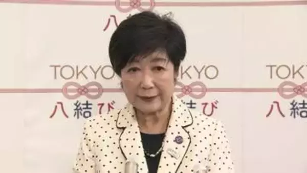 東京都の出生数が10年ぶりに増加　婚姻数2年連続増加