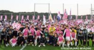 【J2昇格PO】テゲバ宮崎、執念の決勝進出！ 井上怜＆松本雄真が鹿児島からゴール奪う　サポーターの大声援が導いた“歴史的勝利”　大熊監督「必ず勝って上に行く」