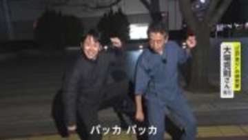 SNSで話題の「江戸走り」って？考案者に聞くコツ「下に向けてパンチ、パッカパッカパッカ」取材中にも声をかけられるほど大人気！