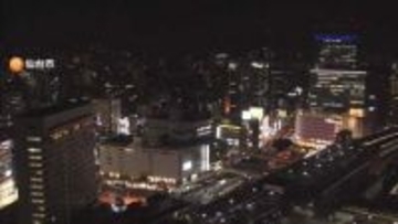 宮城県で震度5弱の地震　新幹線一時運転見合わせ　気象庁、今後1週間程度注意呼びかけ