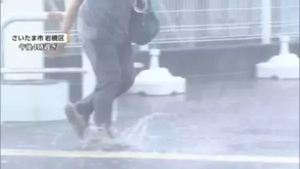 【速報】さいたま市に記録的短時間大雨　1時間に110ミリ雨を観測　低地の浸水や土砂災害などに注意