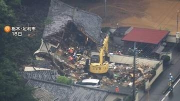 栃木・足利市の土砂崩れ　亡くなった夫婦の身元判明　記録的大雨で住宅倒壊　死因は多発性外傷