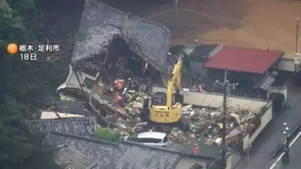 栃木・足利市の土砂崩れ　亡くなった夫婦の身元判明　記録的大雨で住宅倒壊　死因は多発性外傷