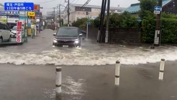 東京・埼玉に相次ぎ「記録的短時間大雨」　飲食店も浸水　信号機傾き機能せず
