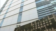 「あんなことするべきでは…」首都圏連続闇バイト強盗事件の実行役の男が被告人質問で後悔の念を口に　千葉地裁