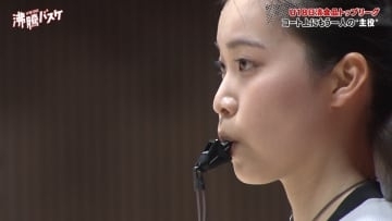 女子高校生レフェリーも登場！高校バスケ“3冠”U18日清食品トップリーグ入替戦　名門校残留のカギは“ソップツインズ”