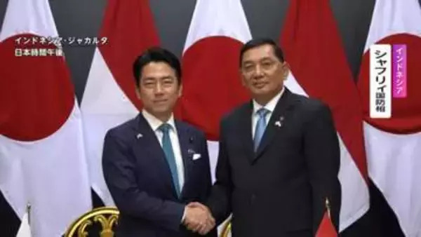 小泉防衛大臣「インドネシアとの防衛装備技術協力を推進していく」ジャカルタで防衛相会談　防衛協力拡大するための協定に署名