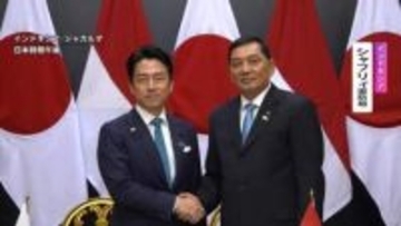 小泉防衛大臣「インドネシアとの防衛装備技術協力を推進していく」ジャカルタで防衛相会談　防衛協力拡大するための協定に署名