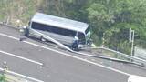 「福島・磐越道バス事故　現場にブレーキ痕なし、バス運転手「曲がり切れなかった」　17歳男子高校生が死亡、20人けが」の画像1