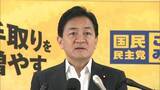 「国民・玉木代表「まとまるものもまとまらなくなる」森衆院議長「養子から生まれた男子は皇位継承権を持つ」発言に苦言　「議論を拡散させない方がよい」」の画像1