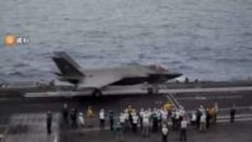 アメリカ軍機がイラン無人機を撃墜…アラビア海で原子力空母「エイブラハム・リンカーン」に接近したため　ホルムズ海峡付近ではイラン革命防衛隊による妨害行為も