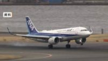 全日空　2027年度中に国内線で燃油サーチャージ導入検討…日本航空やスカイマークは2027年春にも導入検討