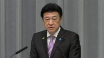 岩手・大槌町の山火事「激甚災害指定」へ　木原官房長官が明らかに