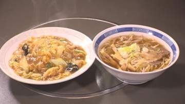 ボリュームは他店の1.5倍とも…岐阜で長年愛される町中華のローカルチェーン『誠龍』ラーメン付き定食が800円台