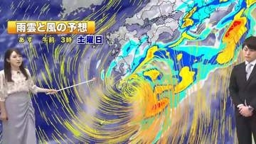 【ダブル台風】台風7号と台風8号が接近　進路予測を難しくする「藤原の効果」とは？気象予報士が解説
