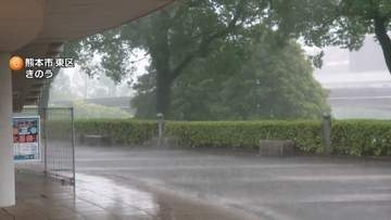 梅雨前線影響で九州北部は大雨見込み、熊本や大分で雨量200ミリ　昼過ぎにかけて再びピーク　土砂災害に警戒を