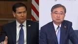 「米朝の対話再開と朝鮮半島の平和へ「韓国政府も最善を尽くす」　米韓外相が電話会談　9月の北朝鮮“上陸”想定合同訓練は中止」の画像1