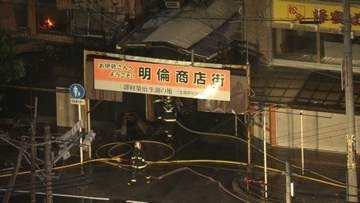 伊勢神宮外宮近くの老舗商店街で火災　朝まで鎮火せず　けが人や逃げ遅れの情報なし　きょうにも実況見分