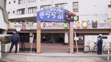 文化祭のさなか女子生徒刺される　別の女子生徒を逮捕　東京・港区