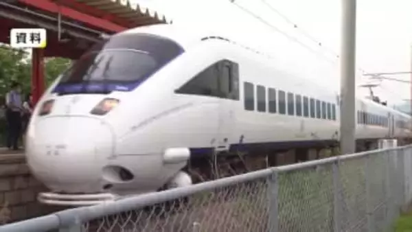 西九州新幹線の並行在来線さらに減便 特急14本が10本に JR九州が県に報告 沿線自治体「思い伝わらなかった」