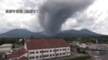 霧島連山・新燃岳が7年ぶり噴火　黒い噴煙が情報カメラに迫る…噴煙は500メートル以上にも【2025人気記事】