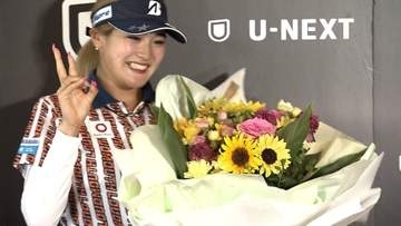 「オリンピックに出場したい」全英女子オープン優勝の桑木志帆　喜びの会見「フォロワーも1万1000人くらい増えた」