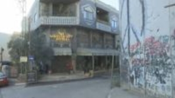 バンクシー手がけた“世界一眺めの悪いホテル”が2年ぶりに営業再開　「分離壁」のそばにありイスラエルとハマスの戦闘で休業