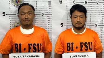 指名手配の日本人2人の男を逃亡先のフィリピンで拘束　詐欺容疑で逮捕状、強制送還へ