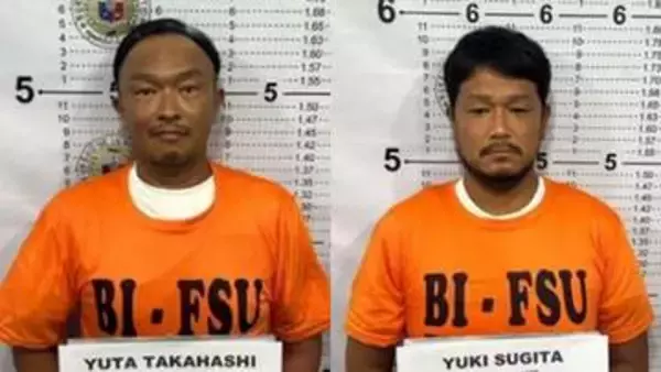 指名手配の日本人2人の男を逃亡先のフィリピンで拘束　詐欺容疑で逮捕状、強制送還へ