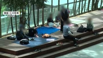 猛暑の韓国で異変…仁川空港が高齢者の“避暑地”に　ホームレスも急増し空港側が退去命令