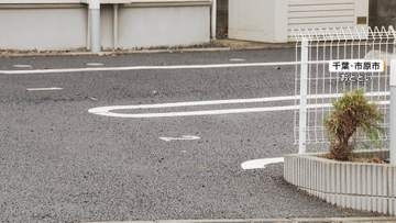 逮捕の男「知人いたため」と供述　仙台市に女性遺体遺棄か