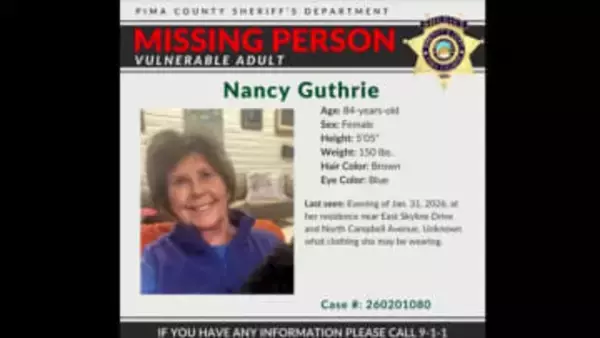 FBIが報奨金1500万円超に倍増　アメリカ番組司会者・ガスリーさん母の失踪事件で