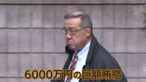 「以前から魔女狩りの気分」“市議会のドン”逮捕前から事実無根と否定　熊本・八代市新庁舎建設巡り巨額賄賂か