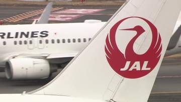 JALが再発防止策を国交省に提出　出社前アルコール検査のオンライン化など対策の方針