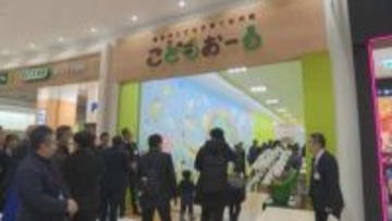 イオンモールとなみに「こどもおーる」オープン！　「暑さも雨も関係なし」無料で遊べる空間誕生　砺波市の年間出生数の4倍が事前登録