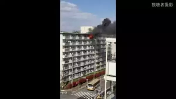 「タバコを吸おうとしたら火が…」都営住宅で火事　2時間半で鎮火も住人男性が顔などにやけど　2部屋80㎡焼損