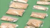 「“粉状の金”密輸が急増　時価総額12億円分を押収　すべて中国・香港から…体内に隠した状態で運びこむ」の画像1