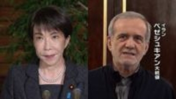 日イラン首脳が電話会談　「アメリカが態度を改めれば…」高市総理に表明