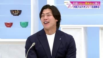 きっかけは“ママさんバレー”だった　バレーボール元日本代表・清水邦広さんが語る　コーチとして「目指すはメダル」