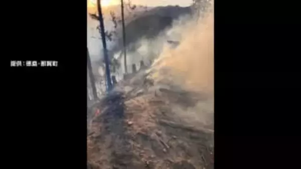 山林火災で自衛隊など消火活動…重機が林道に落ち“発火”　約1.8km先に住宅数世帯も被害なし　徳島・那賀町