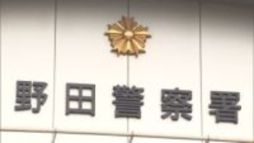 「ハンマーで殴られた」千葉・野田市で80代夫婦殴って縛る3人組強盗…金庫奪って逃走　君津市でも今月3人組強盗