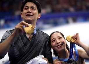 【速報】“りくりゅう”ペアこと三浦璃来選手と木原龍一選手が現役引退を発表「私たちはやり切ったという気持ちでいっぱいで、悔いはありません」