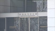 住宅や倉庫から金庫盗んだか　トクリュウの指示役とみられる男ら5人逮捕　茨城