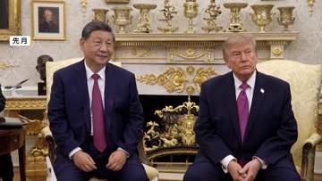 日本への輸出規制緩和　トランプ大統領が習近平氏に強く要求か　9月の首脳会談で　“米中貿易合意に間接的に違反”