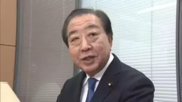 立憲・野田代表が新党「中道改革連合」に入党届を提出「生活者ファーストの中道の政治は今こそ大事。大きなうねり作っていきたい」FNN単独取材に決意表明