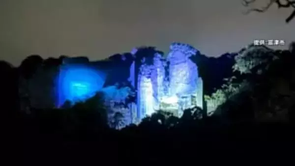 “ラピュタの壁”ライトアップに「幻想的」「光害」賛否の声　一時中止の事態も23日から再開　千葉・鋸山