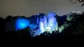 “ラピュタの壁”ライトアップに「幻想的」「光害」賛否の声　一時中止の事態も23日から再開　千葉・鋸山