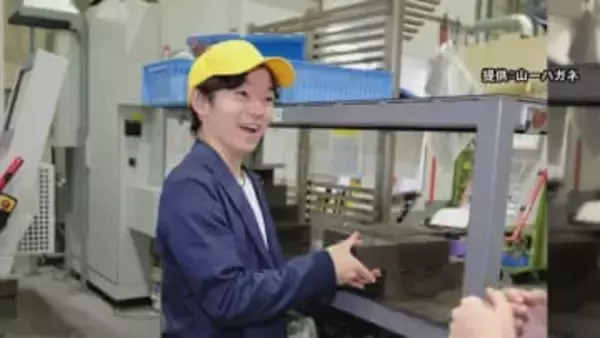 鍵山やりくりゅうペアなどが使用…フィギュア選手の足元を支える“名古屋の技術力” 特殊鋼を削って一体型のブレードに