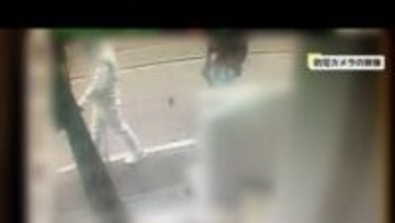 「バール持って…」貴金属店で強盗未遂　男4人が排水設備点検装い押し入る　近くの防犯カメラに立ち去る様子　東京・四谷