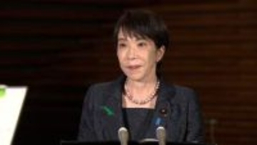 「防衛装備移転三原則」見直しへ 高市総理「平和国家の歩み・理念変わらず」